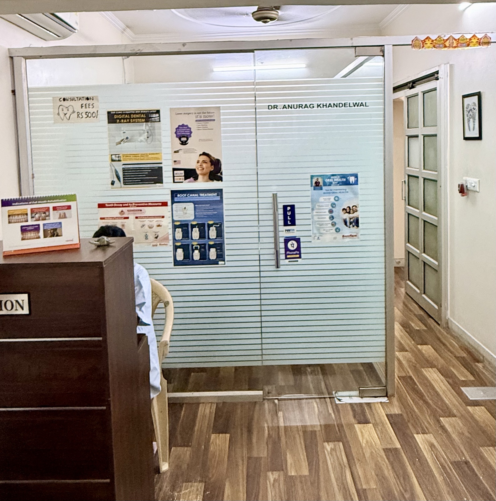 Dwarka Consultation & Operatory Entry